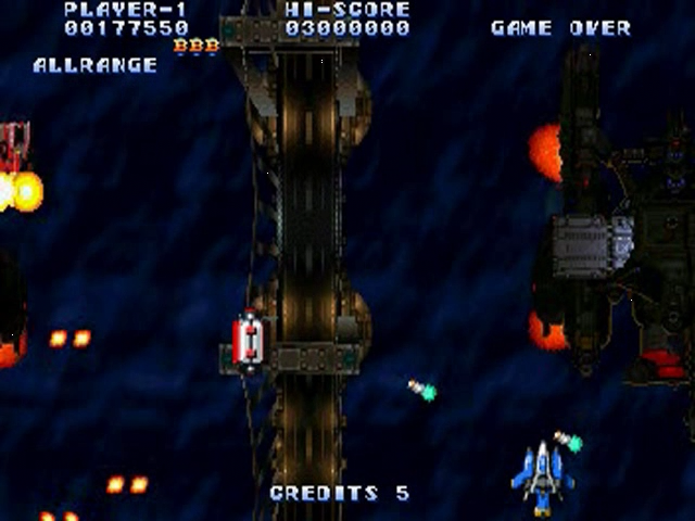 Soukyuugurentai Otokuyo screenshot 4 for Sega Saturn